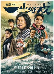 秘密仙女的三个秘密